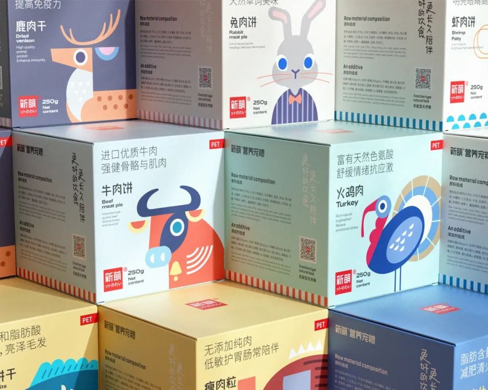 寵物食品包裝設計
